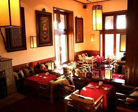 Mgallery Resort Hotel Shangri-La Restaurant photo
